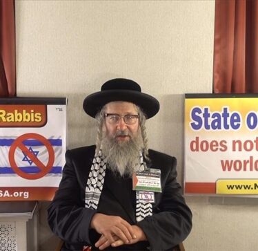 Organizata e hebrenjve antisionistë: I lutemi Perëndisë që Palestina ta fitojë lirinë