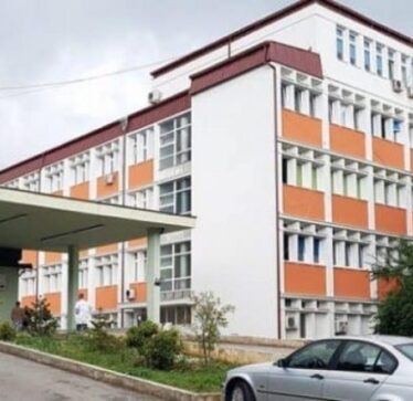 Spitali në Pejë: Nga 1 janari terminet mund të bëhen përmes telefonit
