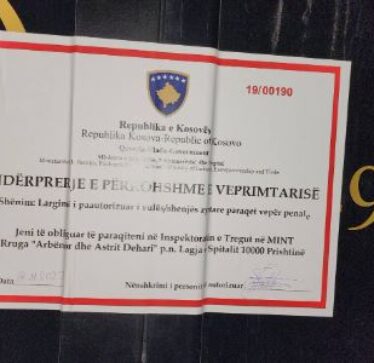 Inspektoriati mbyll përkohësisht nëntë qendra masazhi