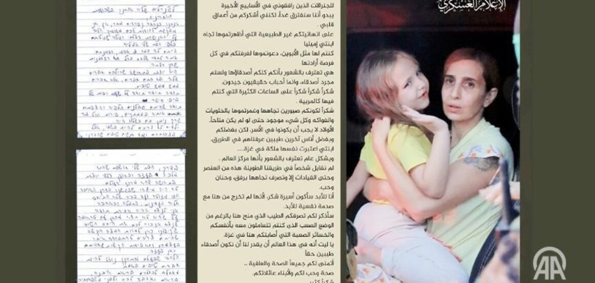 Letra e një nëne izraelite: Vajza ime u ndie si mbretëreshë në Gaza