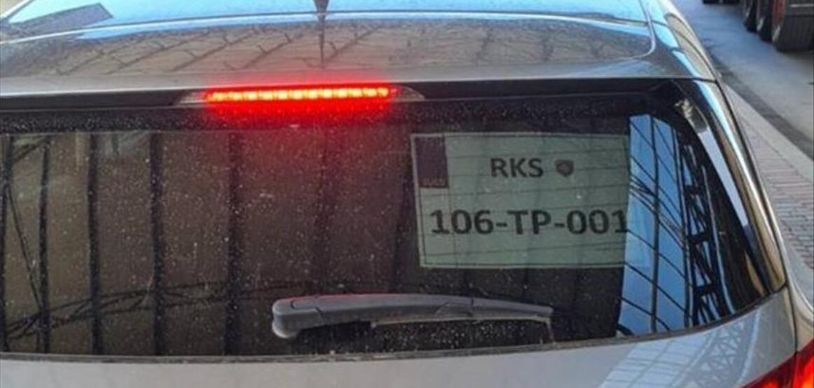 Qeveria e Kosovës zgjat deri më 15 dhjetor afatin për legalizimin e automjeteve me tabela ilegale