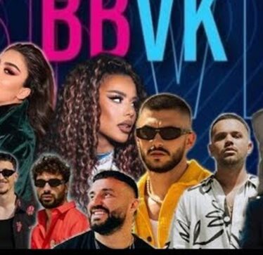 Kosovë, programet “reality show” do të bëhen të qasshme vetëm me kode
