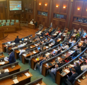 Emërohet komisioni për dhënien e provimit të Jurisprudencës