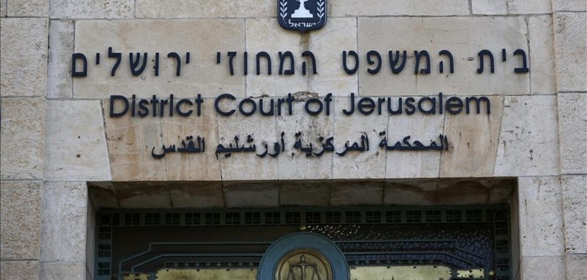 Procesi gjyqësor kundër Netanyahut do të rifillojë në muajin shkurt