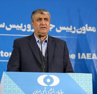 Kreu i Organizatës së Energjisë Atomike të Iranit: SHBA-ja ka blerë ujë të rëndë të prodhuar në Iran