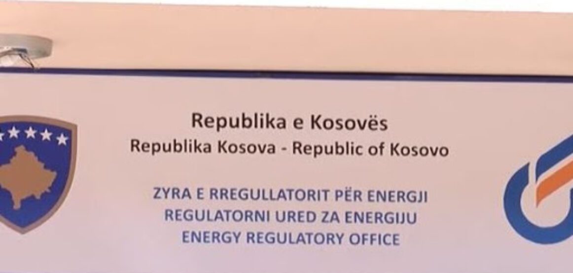 ZRrE deklarohet për ankesat e qytetarëve për fatura të larta të energjisë