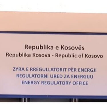 ZRrE deklarohet për ankesat e qytetarëve për fatura të larta të energjisë