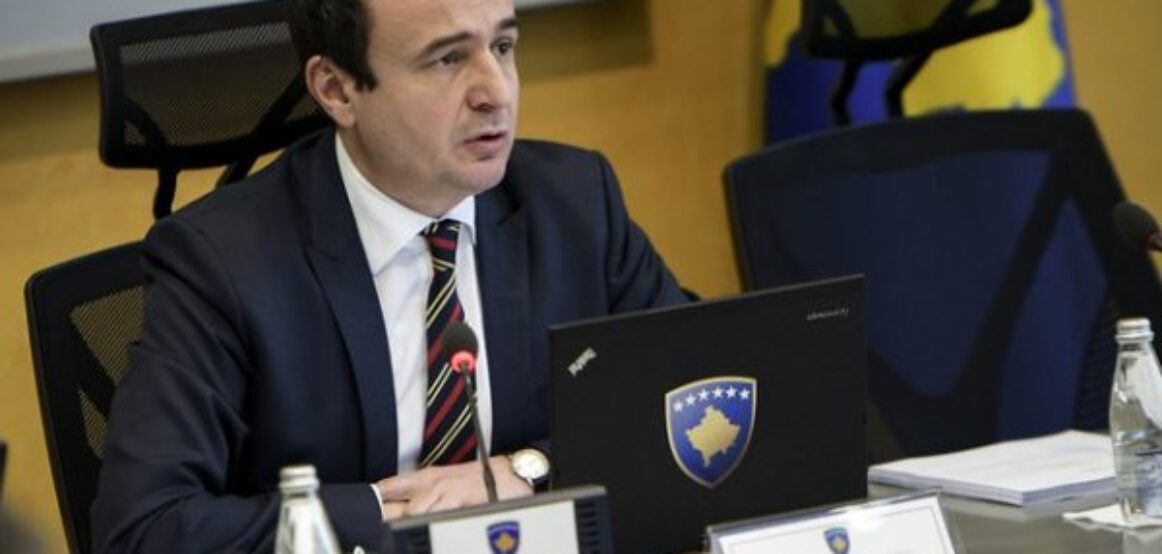 Qeveria mban mbledhje elektronike, e aprovon një transfer financiar