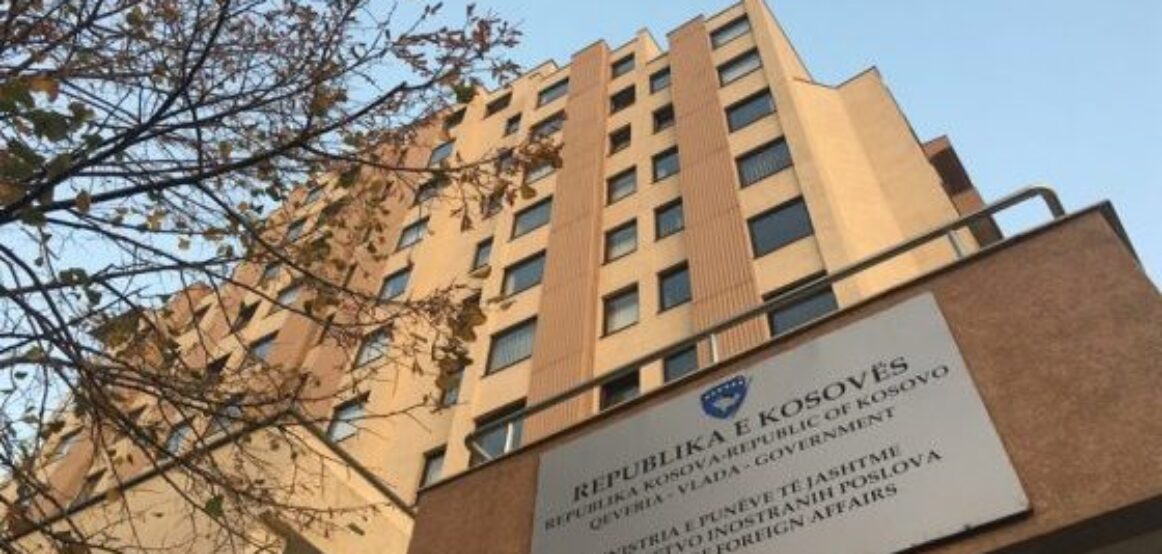 MPJ: S’kemi arritur ta konfirmojmë arrestimin e ish-zyrtarit të MPB-së, kemi kërkuar informacione nga Serbia