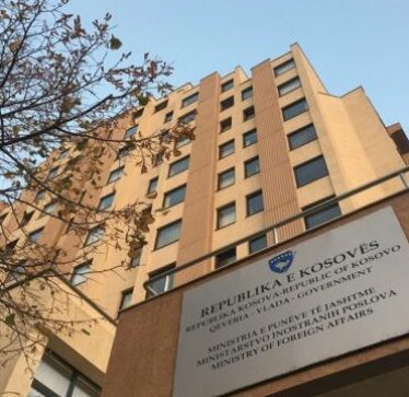MPJ: S’kemi arritur ta konfirmojmë arrestimin e ish-zyrtarit të MPB-së, kemi kërkuar informacione nga Serbia