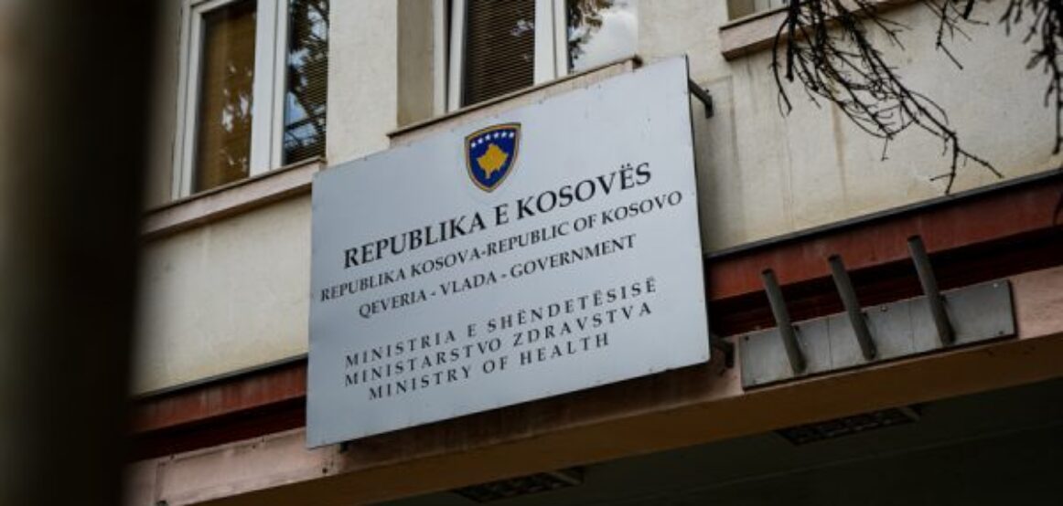 Ministria e Shëndetësisë bën thirrje për vaksinim kundër kancerit të qafës së mitrës