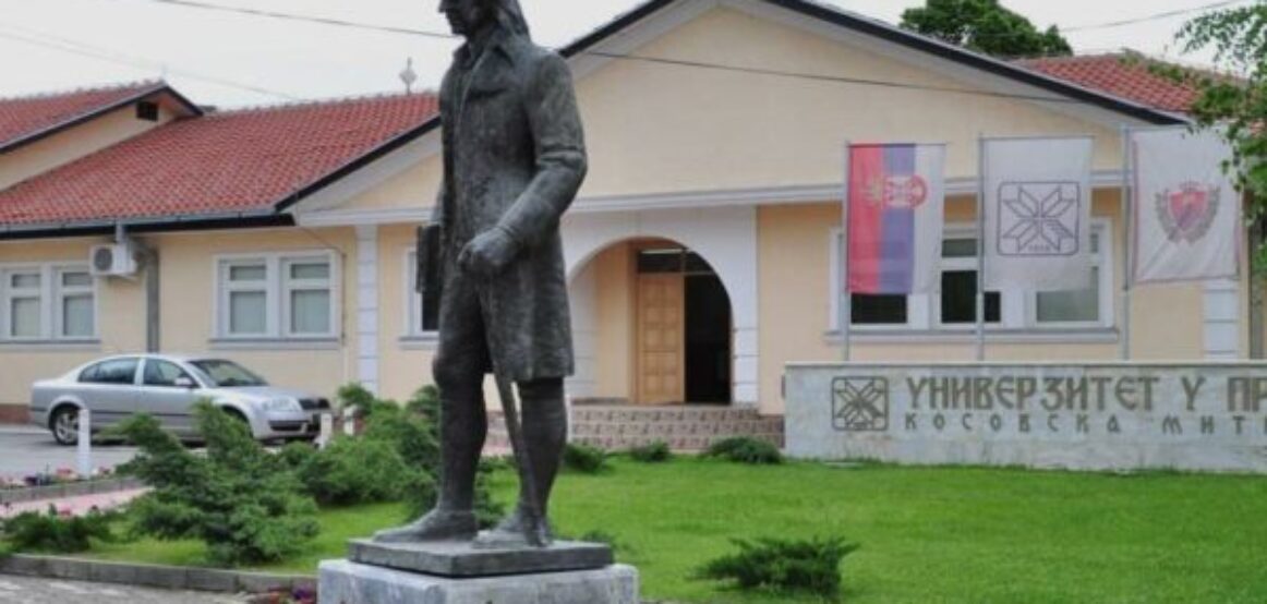 Zbatimi i marrëveshjeve të Brukselit, Qeveria pritet t’i verifikojë diplomat e shkollave të mesme serbe në Kosovë