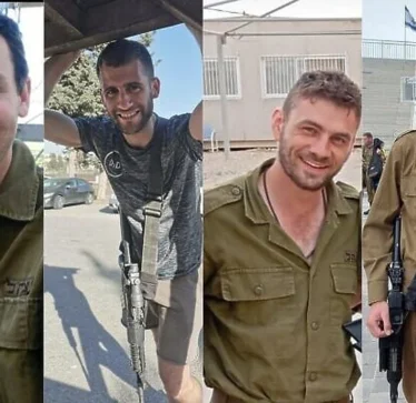Izraeli konfirmoi vdekjen e katër ushtarëve të tij në Gaza, ka edhe të plagosur rëndë