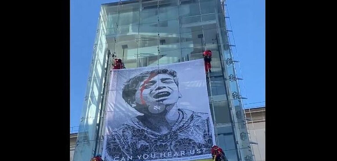 Fotografia e një fëmije palestineze që qan është ekspozuar në Muzeun e Mbretëreshës Sofia në Madrid