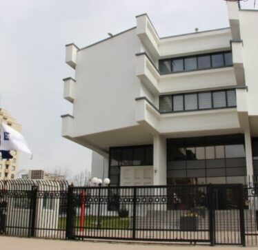 BQK shpjegon në hollësi për shuarjen e “Komercijalna Banka” e cila ka operuar me tetë degë në Kosovë