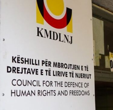 KMDLNj: Nuk përkrahim mbylljen e rrugës “Xhorxh Bush” dhe rrugëve të tjera, komuna të marrë pëlqimin e banorëve