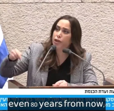Ministrja izraelite për të drejtat e grave: Jam krenare për rrënojat e Gazës, le të notojnë në det