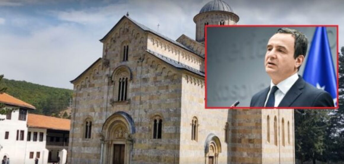 A iu regjistrua prona Manastirit, Kurti: Për çështje teknike ju tregojmë sapo t’na njoftojë Kadastri