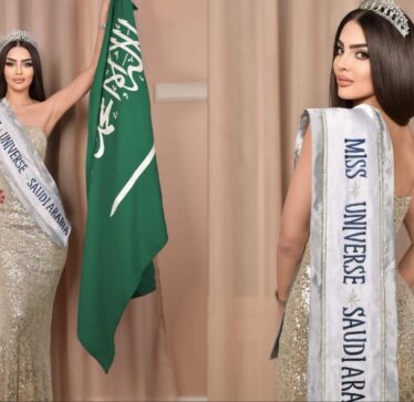 Arabia Saudite do të marrë pjesë për herë të parë në Miss Universe