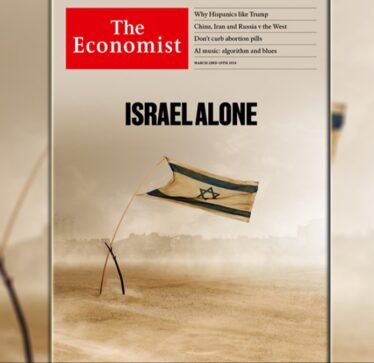 Kopertina e re e The Economist:’Izraeli ka mbetur vetëm’