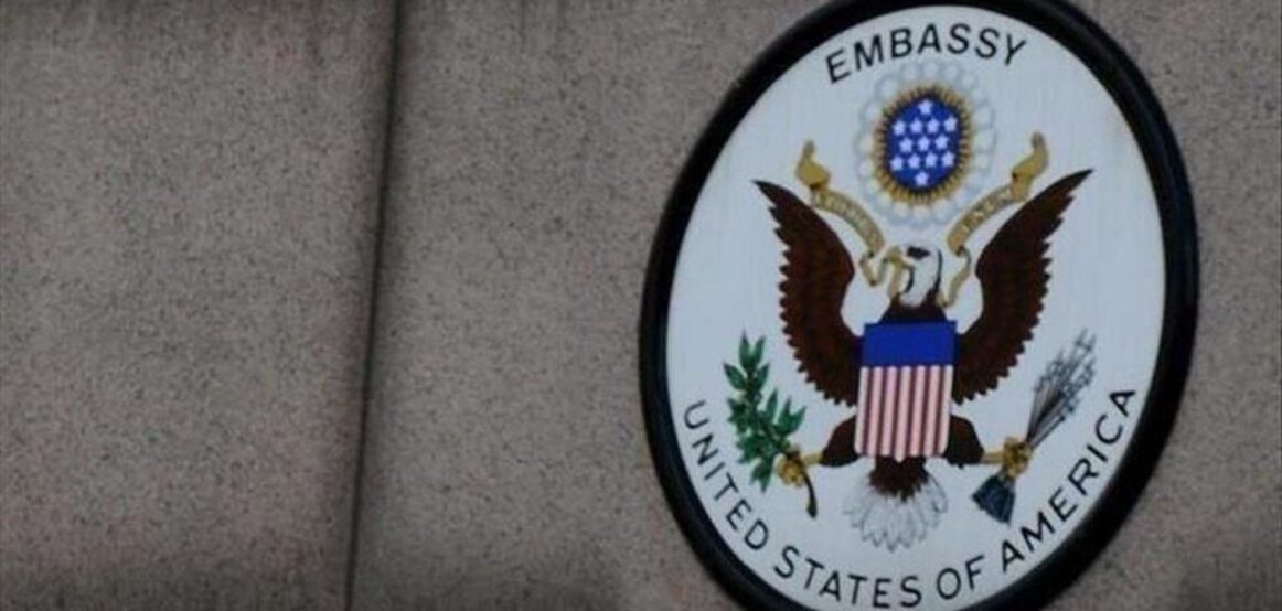 Një punonjës i ambasadës amerikane gjendet i vdekur në Izrael