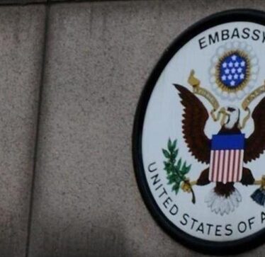 Një punonjës i ambasadës amerikane gjendet i vdekur në Izrael