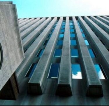 Sipas Bankës Botërore, inflacioni në Kosovë do të ngadalësohet në 3 përqind