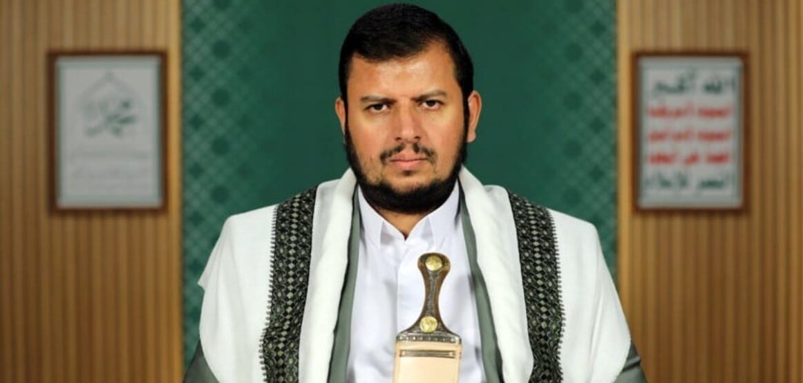 Udhëheqësi i Houthis: Arabia Saudite censuron vargjet Kur’anore për të shmangur zemërimin e izraelitëve