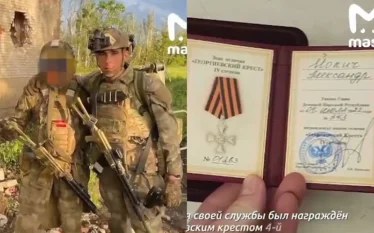 Mercenari serb mori medalje për pushtimin e Mariupolit, tani rusët…