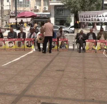 Protestë në Tel Aviv me kërkesën për lirimin e pengjeve izraelite në Gaza
