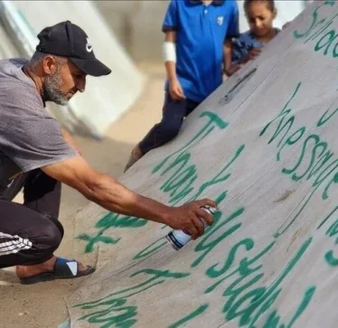 “Mesazhi u mor”: Të zhvendosurit në Gaza falënderojnë studentët amerikanë për protestat e solidaritetit
