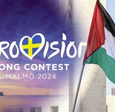 Në Eurovision do të ndalohet hyrja me flamur të Palestinës