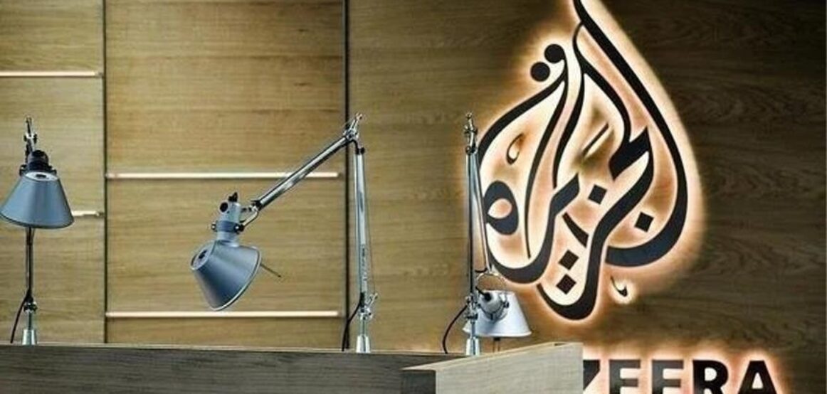 Qeveria izraelite voton unanimisht për mbylljen e televizionit Al-Jazeera