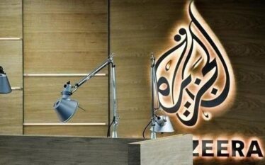 Qeveria izraelite voton unanimisht për mbylljen e televizionit Al-Jazeera