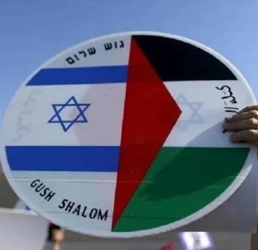 Armëpushimi mund t’i sigurojë Izraelit njohjen nga Arabia Saudite