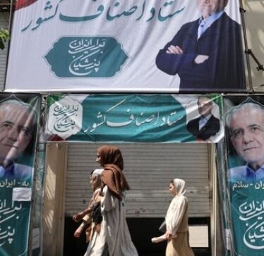 Reagime dhe shpresë në Teheran pas fitores së kandidatit të moderuar për president
