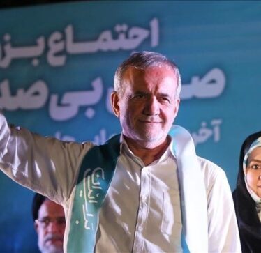 Reformisti Masoud Pezeshkian zgjidhet president i ri i Iranit