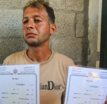 Vriten foshnjat binjake në Gaza, babai i tyre kishte shkuar t’i regjistronte