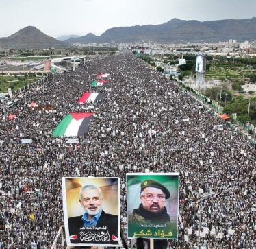 Qindra mijëra jemenas kërkuan hakmarrje për vrasjen e Haniyeh: “Rënia e Izraelit është e pashmangshme”