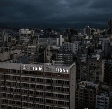Situata katastrofike në Liban: I gjithë shteti ka mbetur pa energji elektrike, nuk do të ketë deri në shtator
