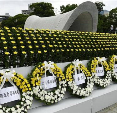 Nagasaki këmbëngul të mos e ftojë Izraelin në ngjarjen përkujtimore, përkundër presionit nga G7