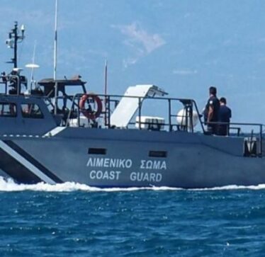 Tragjedi në ujërat greke/ Mbytet varka me emigrantë, 3 të vdekur dhe 25 të zhdukur