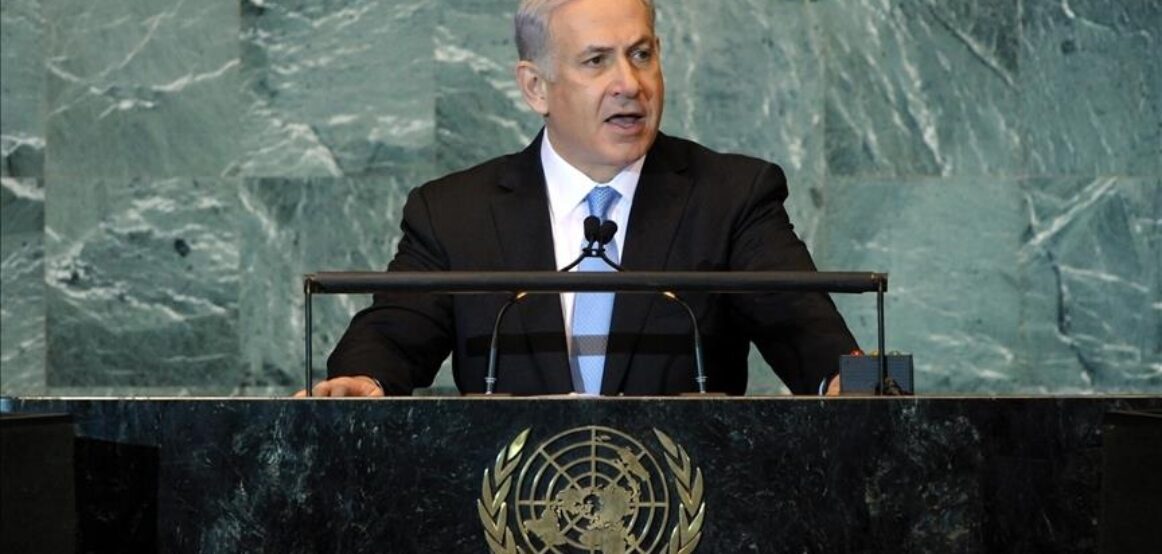 Delegacioni turk dhe shumë delegacione të tjera largohen nga salla gjatë fjalimit të Netanyahut në OKB