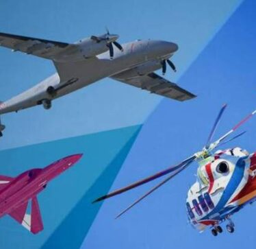 TAI dhe Baykar, ndër 50 kompanitë turke më të mira të aviacionit në botë