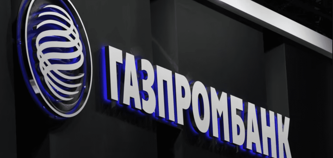 SHBA-ja sanksionon bankën ruse, Gazprombank