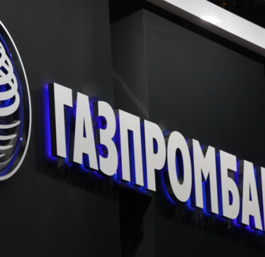SHBA-ja sanksionon bankën ruse, Gazprombank