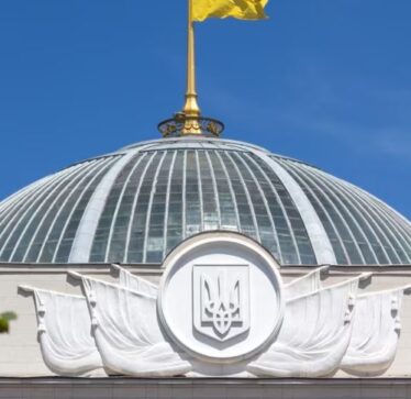 Parlamenti ukrainas anulon seancën nga rreziku i sulmeve ajrore