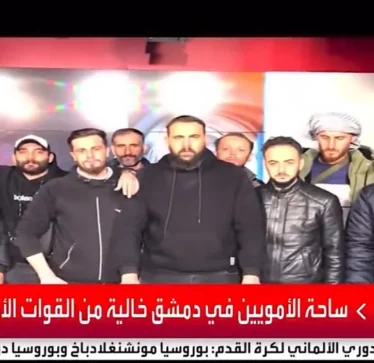 Historik në televizionin shtetëror: Rebelët shpallin fundin e sundimit 24-vjeçar të Assadit