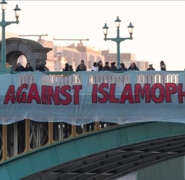 Gjermania do të hapë qendrën e saj të parë të raportimit kundër racizmit ndaj muslimanëve