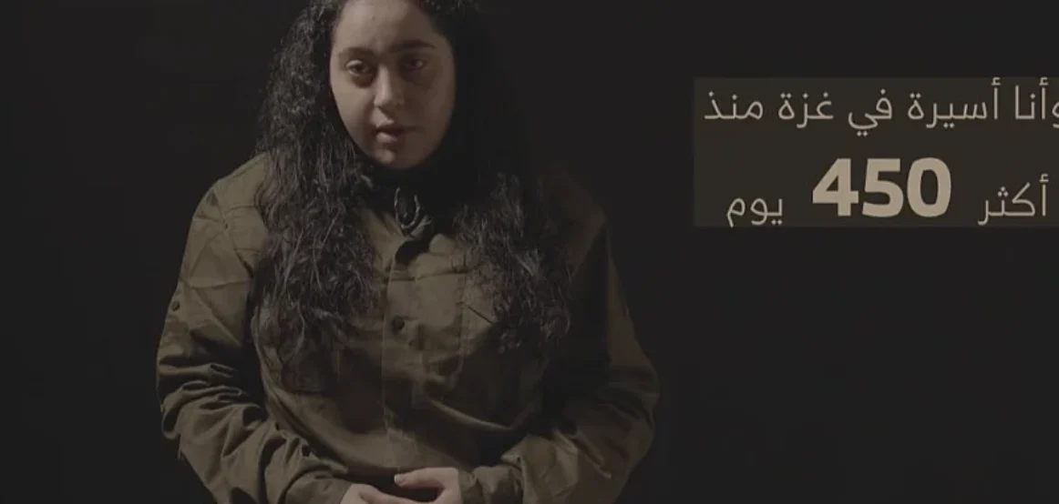 Hamas publikoi një video të një pengu izraelit në Gaza, e cila pyet qeverinë izraelite: “A dëshironi të na vrisni?”